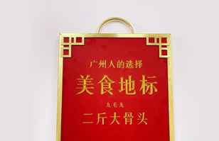 开云手机在线登录官网入口-开云(中国)——“广州人的选择”